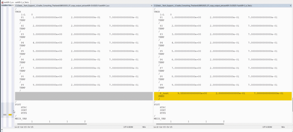 Side-by-side comparison of two data tables with numerical values; the right table has a highlighted row labeled "2 test" with different values than the left—useful for checking How to Output Points Coordinate in scSTREAM.
